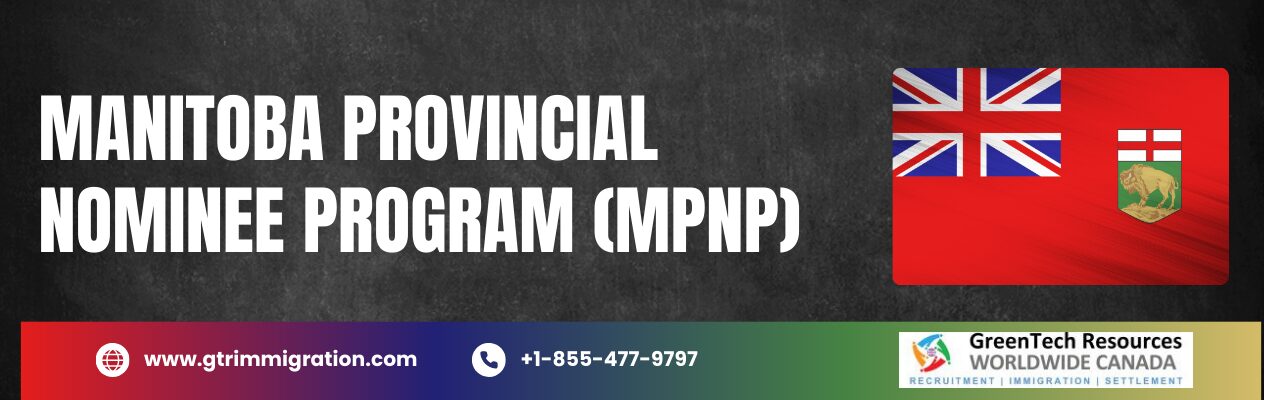 Manitoba Provincial Nominee Program